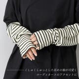 T/C天竺袖切替ロングスリーブカットソー | FUNNY COMPANY＋  | 詳細画像3 