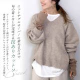 T/C天竺袖切替ロングスリーブカットソー | FUNNY COMPANY＋  | 詳細画像5 