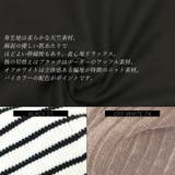 T/C天竺袖切替ロングスリーブカットソー | FUNNY COMPANY＋  | 詳細画像9 