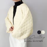 キルティングノーカラーブルゾン | FUNNY COMPANY＋  | 詳細画像1 