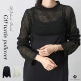 モヘアタッチオフタートルプルオーバー | FUNNY COMPANY+ | 詳細画像1