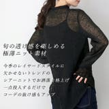 モヘアタッチオフタートルプルオーバー | FUNNY COMPANY+ | 詳細画像4