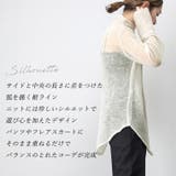 モヘアタッチオフタートルプルオーバー | FUNNY COMPANY+ | 詳細画像7