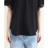 T/C天竺ｘ袖チュールプルオーバー | FUNNY COMPANY＋  | 詳細画像22 