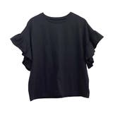 綿天竺袖フリルプルオーバー | FUNNY COMPANY＋  | 詳細画像25 