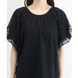 T/C天竺ｘ袖チュールプルオーバー | FUNNY COMPANY＋  | 詳細画像21 