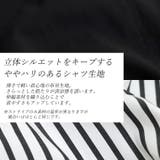 バンドカラースクエアシャツブラウス | FUNNY COMPANY＋  | 詳細画像15 