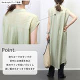 ランダムタックバンドカラーシャツワンピース | FUNNY COMPANY＋  | 詳細画像6 