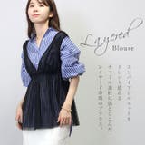 シャーリング使いチュールブラウス | FUNNY COMPANY+ | 詳細画像6