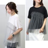 T/C天竺ｘチュールドッキングカットソー | FUNNY COMPANY＋  | 詳細画像3 