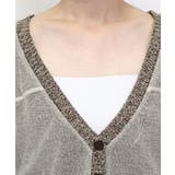 チュール重ねVネックカーディガン | FUNNY COMPANY＋  | 詳細画像21 