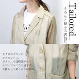 シアーオーガンジーテーラードジャケット | FUNNY COMPANY＋  | 詳細画像6 