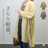 リネンライク裾ドロストロングブルゾン | FUNNY COMPANY＋  | 詳細画像1 