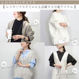 バンドカラーチュニックシャツ | FUNNY COMPANY＋  | 詳細画像5 