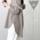 バンドカラーチュニックシャツ | FUNNY COMPANY＋  | 詳細画像6 