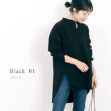 バンドカラーチュニックシャツ | FUNNY COMPANY＋  | 詳細画像17 