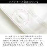 バンドカラーチュニックシャツ | FUNNY COMPANY＋  | 詳細画像15 