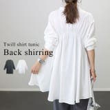 とろみツイルバックシャーリングシャツチュニック | FUNNY COMPANY＋  | 詳細画像1 