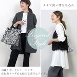 とろみツイルバックシャーリングシャツチュニック | FUNNY COMPANY＋  | 詳細画像19 