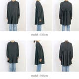 とろみツイルバックシャーリングシャツチュニック | FUNNY COMPANY＋  | 詳細画像21 