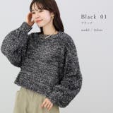 シルバーフェザーニットプルオーバー | FUNNY COMPANY＋  | 詳細画像10 