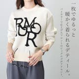 ふくれジャガードロゴニットプルオーバー | FUNNY COMPANY+ | 詳細画像4