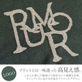 ふくれジャガードロゴニットプルオーバー | FUNNY COMPANY+ | 詳細画像5