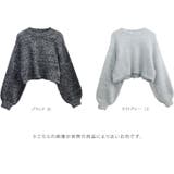 シルバーフェザーニットプルオーバー | FUNNY COMPANY＋  | 詳細画像9 