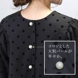 パールボタン前開きペプラムブラウス | FUNNY COMPANY+ | 詳細画像6