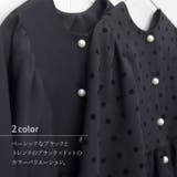 パールボタン前開きペプラムブラウス | FUNNY COMPANY+ | 詳細画像9