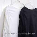 ボートネック袖シャーリングカットソー | FUNNY COMPANY＋  | 詳細画像5 