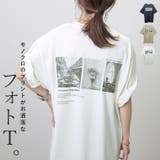 Hunch 機能性転写プリントTシャツ | FUNNY COMPANY＋  | 詳細画像1 