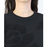 パイルジャガード柄編みニットプルオーバー | FUNNY COMPANY＋  | 詳細画像21 