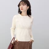 チュールレイヤードリブニットプルオーバー | FUNNY COMPANY＋  | 詳細画像2 