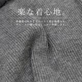 チュールレイヤードリブニットプルオーバー | FUNNY COMPANY＋  | 詳細画像4 