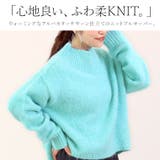 天竺起毛ハイネックニットプルオーバー | FUNNY COMPANY+ | 詳細画像2