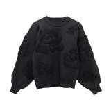 パイルジャガード柄編みニットプルオーバー | FUNNY COMPANY＋  | 詳細画像26 