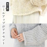 ローゲージボートネックニットプルオーバー | FUNNY COMPANY＋  | 詳細画像7 