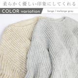 ローゲージボートネックニットプルオーバー | FUNNY COMPANY＋  | 詳細画像8 