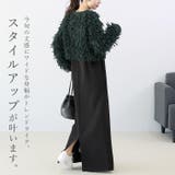 ループツイスト編みニットプルオーバー | FUNNY COMPANY＋  | 詳細画像7 