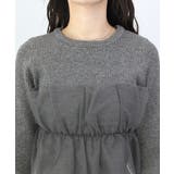 チュールレイヤードリブニットプルオーバー | FUNNY COMPANY＋  | 詳細画像21 