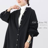 袖シャーリングテレコタートルプルオーバー | FUNNY COMPANY+ | 詳細画像17