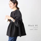 パールボタン前開きペプラムブラウス | FUNNY COMPANY+ | 詳細画像13