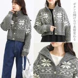 ノルディックジャガードハイネックカーディガン | FUNNY COMPANY+ | 詳細画像7