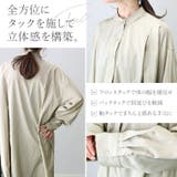 シワ加工バンドカラータック使いブラウス | FUNNY COMPANY＋  | 詳細画像7 