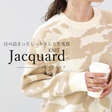 ボタニカルジャガードニットプルオーバー | FUNNY COMPANY＋  | 詳細画像5 