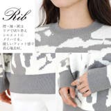 ボタニカルジャガードニットプルオーバー | FUNNY COMPANY＋  | 詳細画像8 