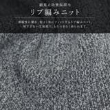 ハイネックメローメランジニットプルオーバー | FUNNY COMPANY+ | 詳細画像4