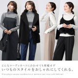 ハイネックメローメランジニットプルオーバー | FUNNY COMPANY+ | 詳細画像6