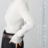 ハイネックメローメランジニットプルオーバー | FUNNY COMPANY+ | 詳細画像8